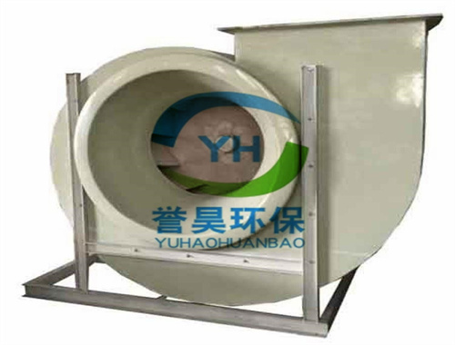 玻璃鋼風機